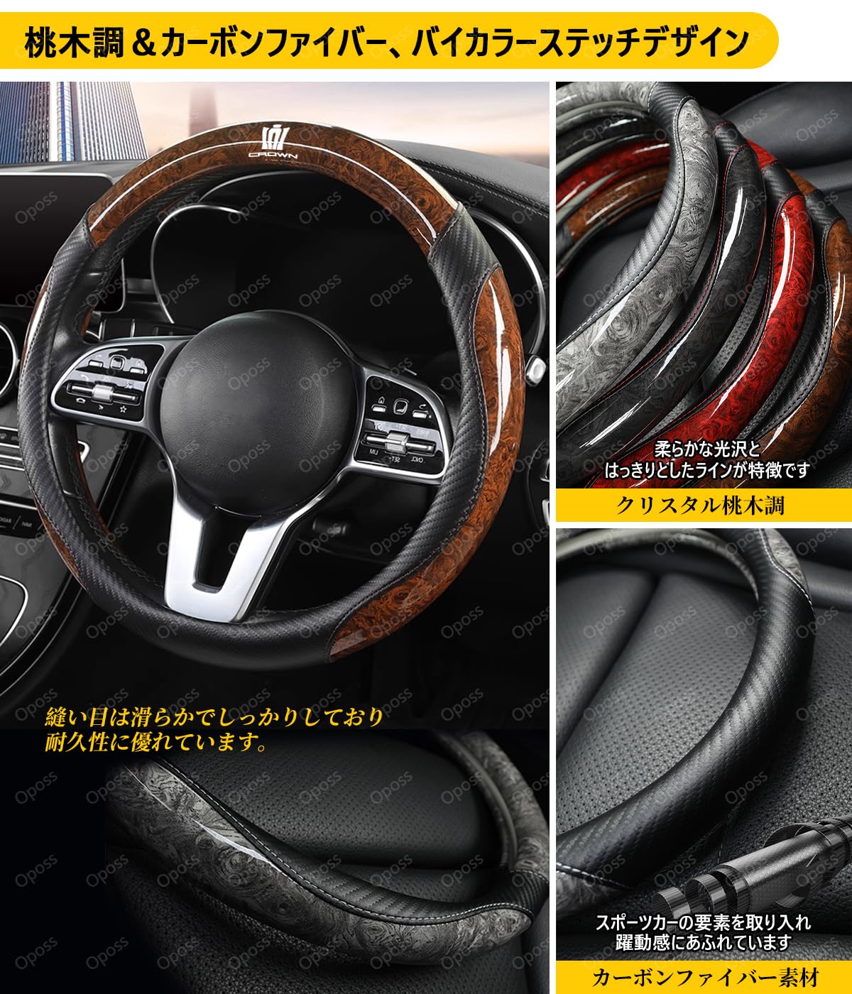 Amazon | ハイラックス GUN125系 ハンドルカバー ツートンカラー